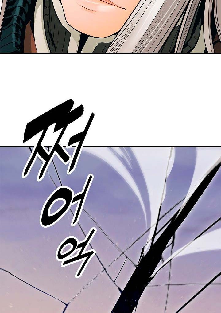 Dark Lady Isekai Bab 40 halaman 13