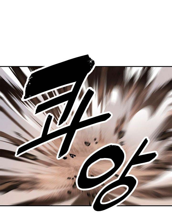 Dark Lady Isekai Bab 40 halaman 27