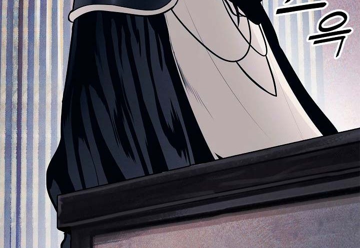 Dark Lady Isekai Bab 42 halaman 19