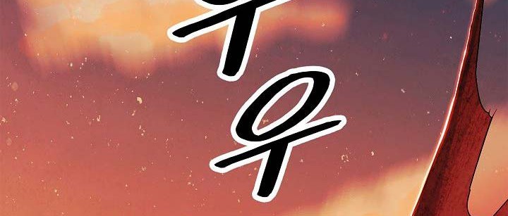 Dark Lady Isekai chapter 43 halaman 71