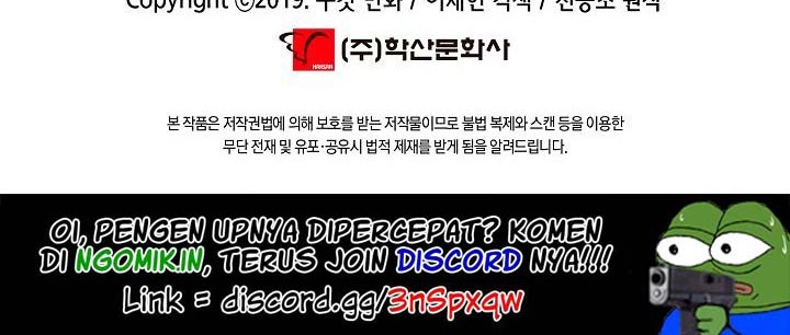 Dark Lady Isekai chapter 43 halaman 73