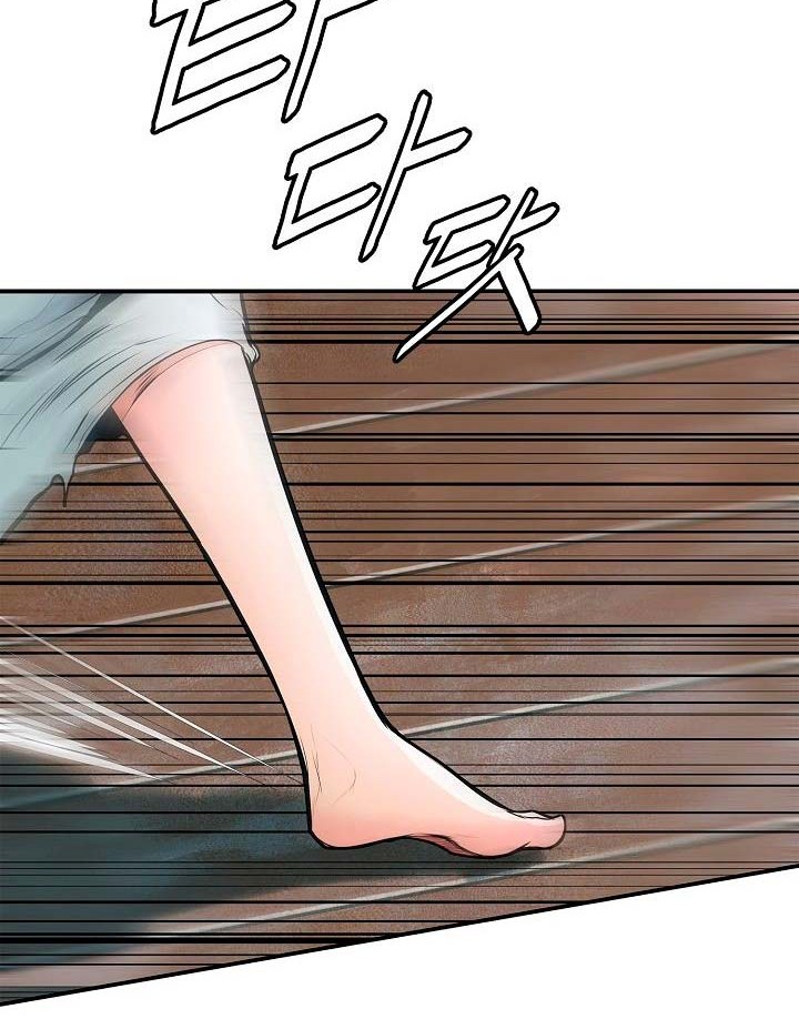 Dark Lady Isekai Bab 44 halaman 49