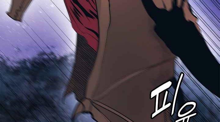 Dark Lady Isekai Bab 46 halaman 47