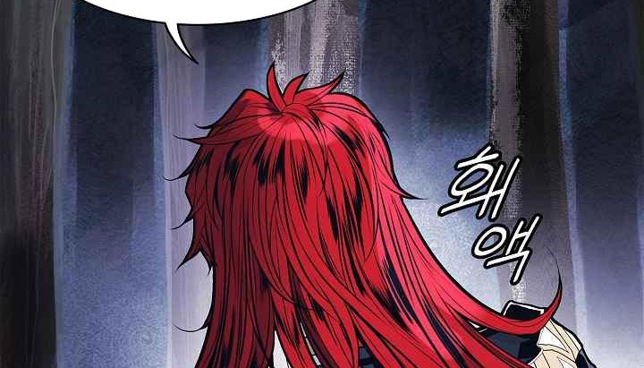 Dark Lady Isekai Bab 46 halaman 63