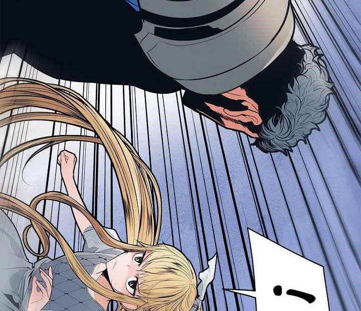 Dark Lady Isekai chapter 47 halaman 5