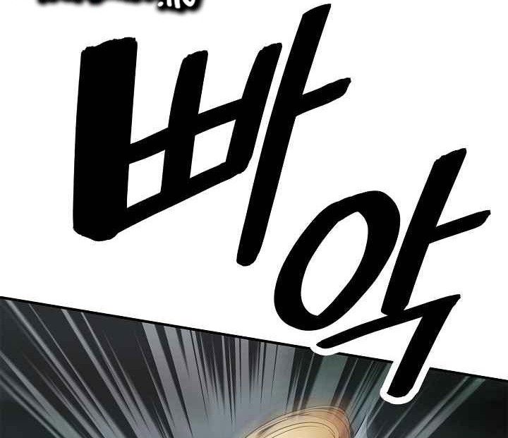 Dark Lady Isekai chapter 47 halaman 7