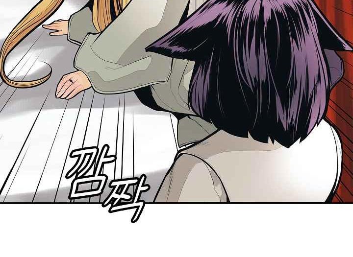 Dark Lady Isekai chapter 47 halaman 39
