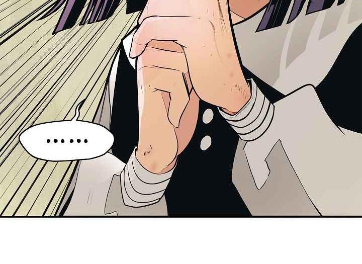 Dark Lady Isekai chapter 47 halaman 41