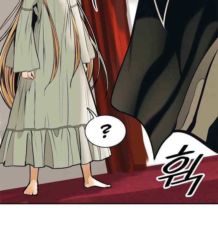 Dark Lady Isekai Bab 48 halaman 19