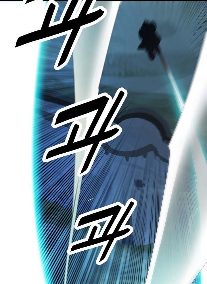 Dark Lady Isekai Bab 49 halaman 29