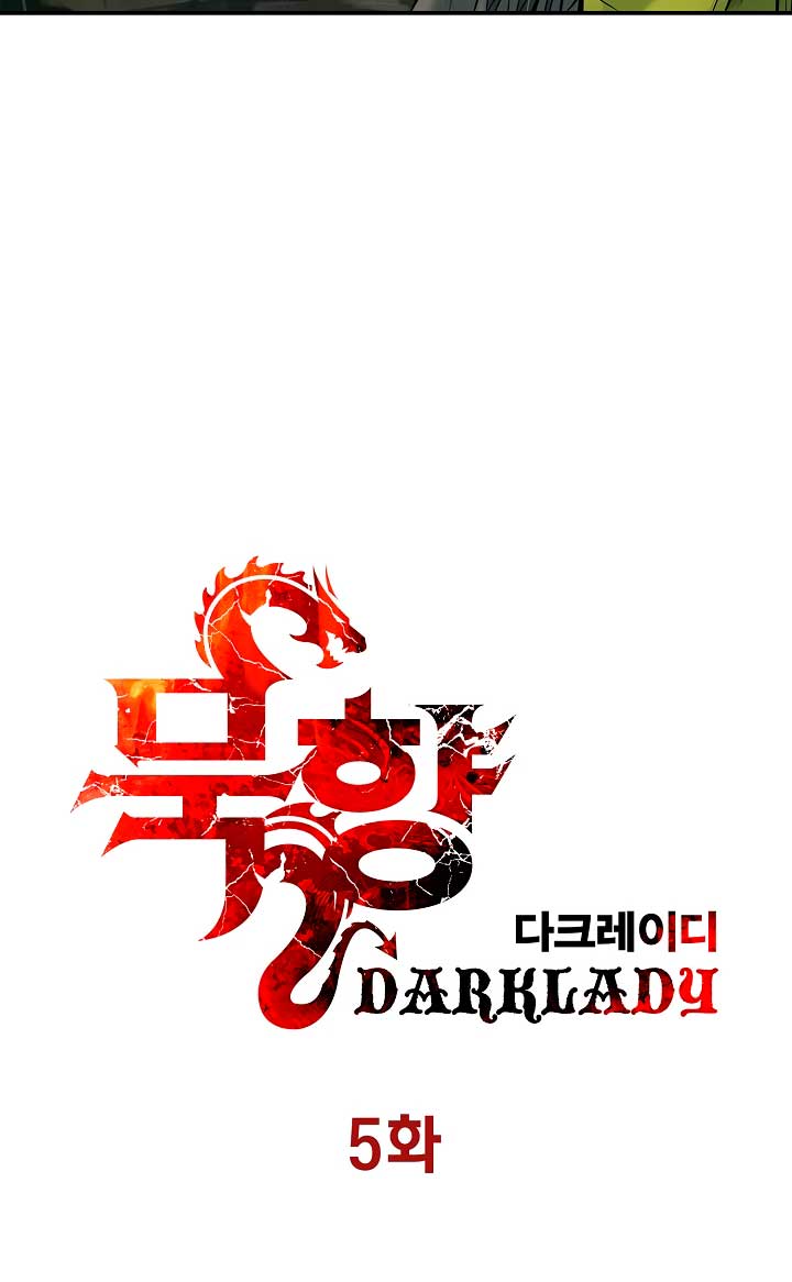 Dark Lady Isekai chapter 5 halaman 14