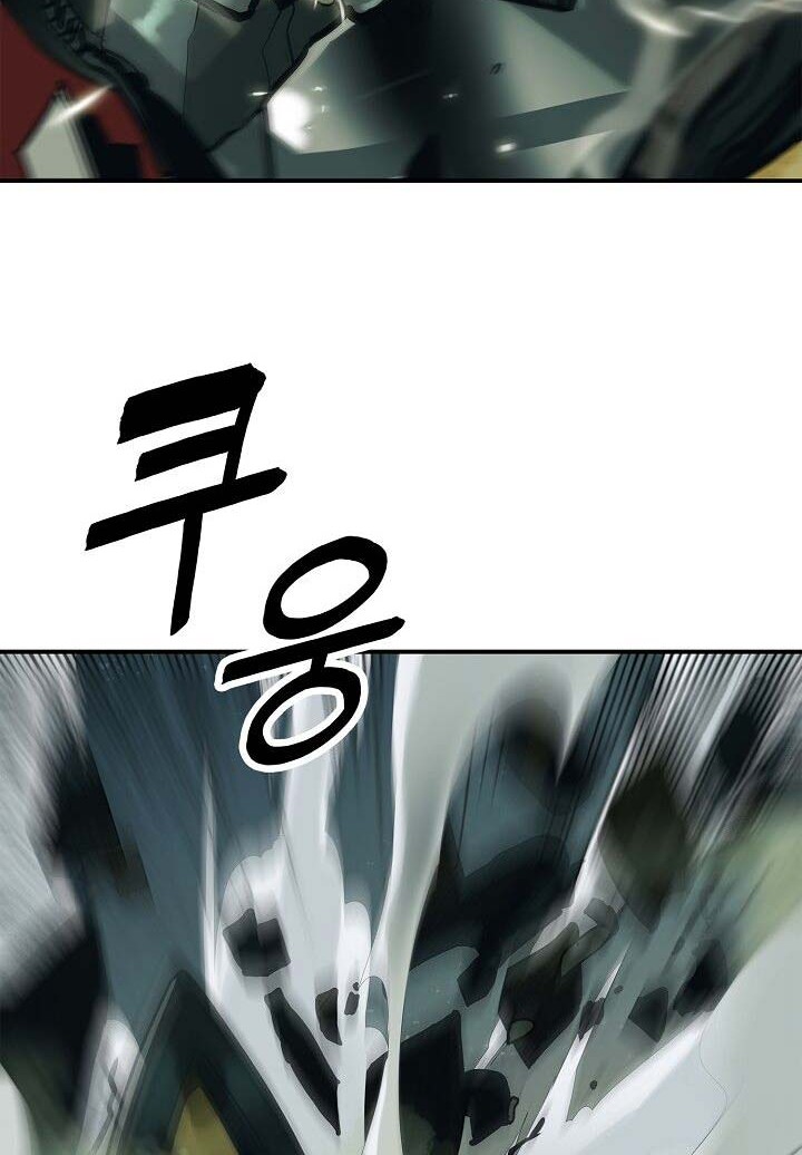 Dark Lady Isekai Bab 50 halaman 9