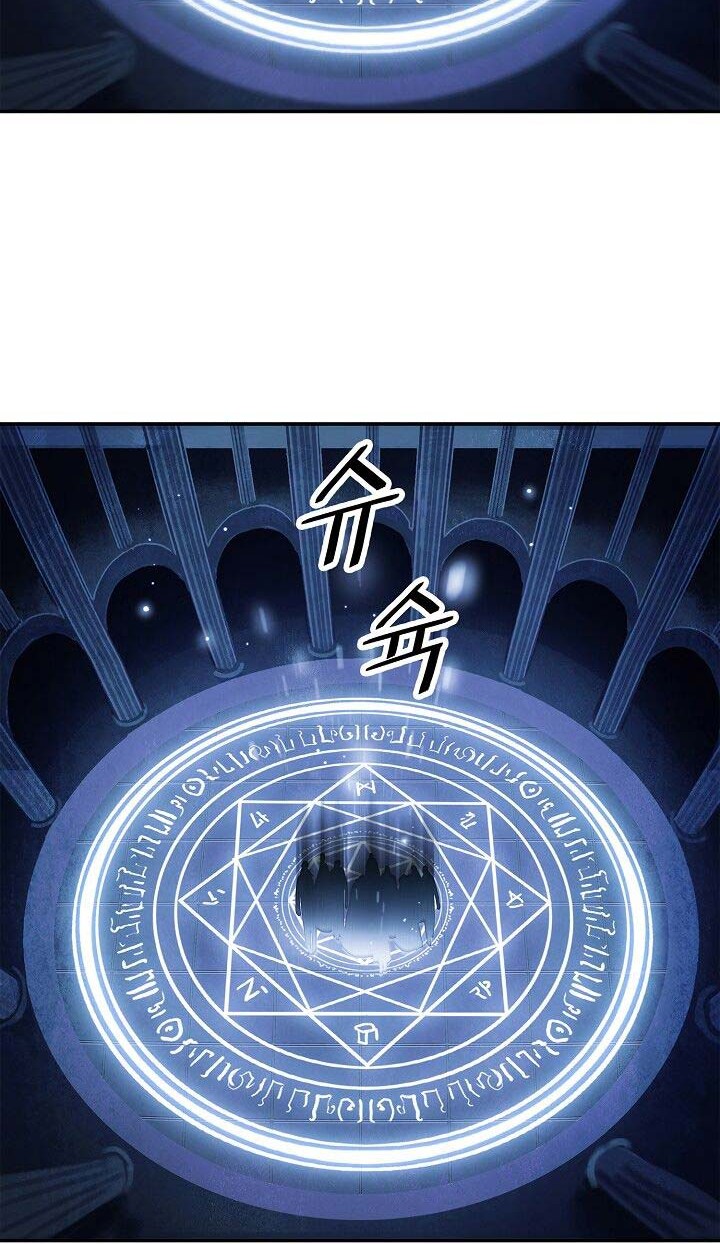 Dark Lady Isekai Bab 50 halaman 15