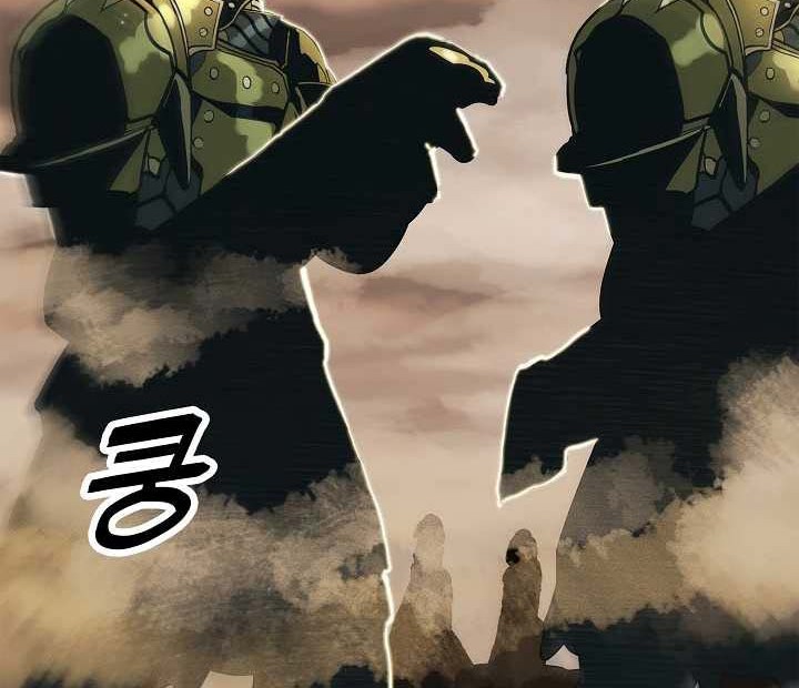 Dark Lady Isekai Bab 51 halaman 63