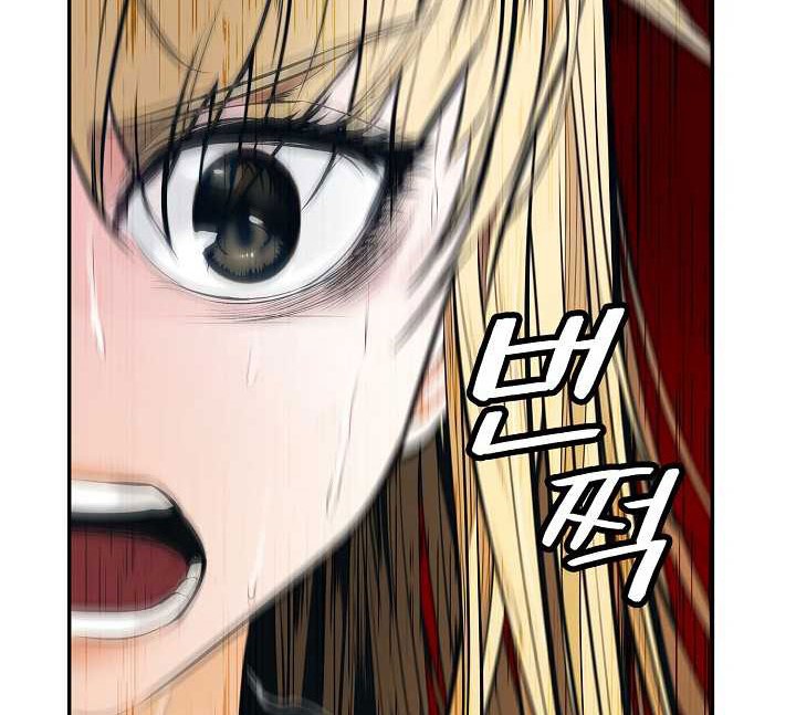 Dark Lady Isekai Bab 52 halaman 11
