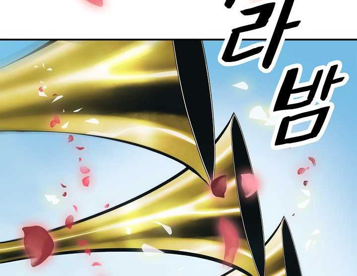 Dark Lady Isekai Bab 52 halaman 53