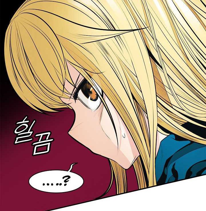 Dark Lady Isekai Bab 52 halaman 65