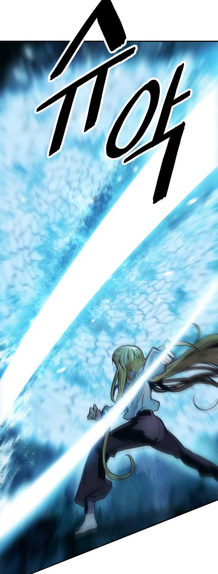 Dark Lady Isekai Bab 54 halaman 5
