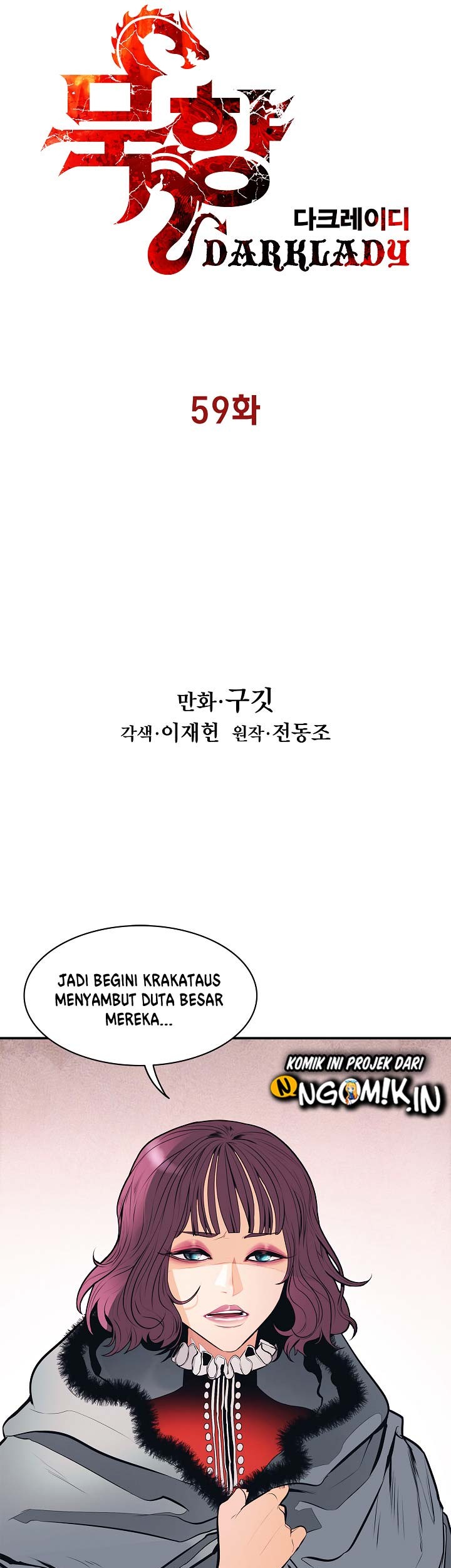 Dark Lady Isekai chapter 59 halaman 10