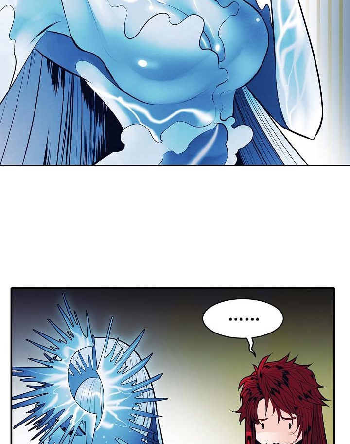 Dark Lady Isekai Bab 60 halaman 23