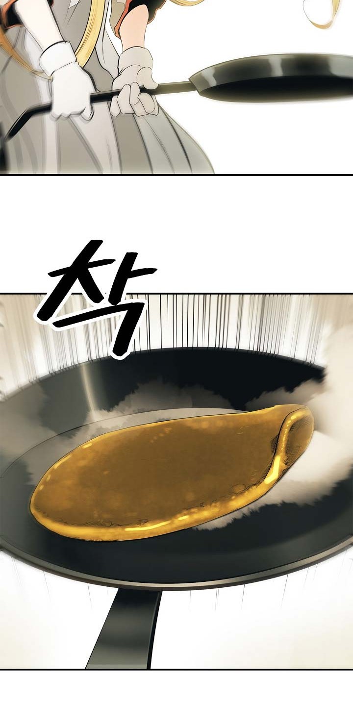 Dark Lady Isekai chapter 61 halaman 17