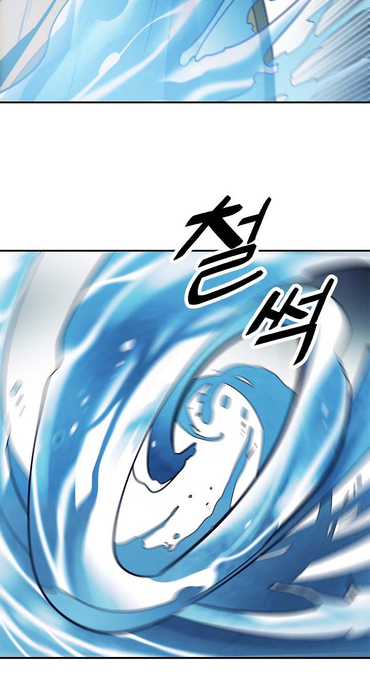Dark Lady Isekai Bab 62 halaman 30