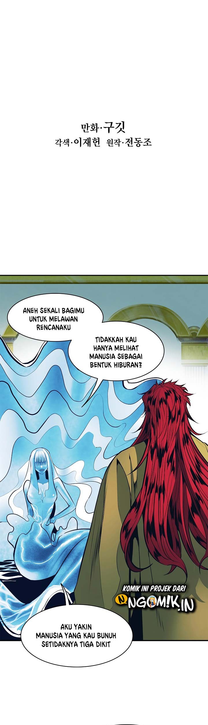 Dark Lady Isekai chapter 63 halaman 6