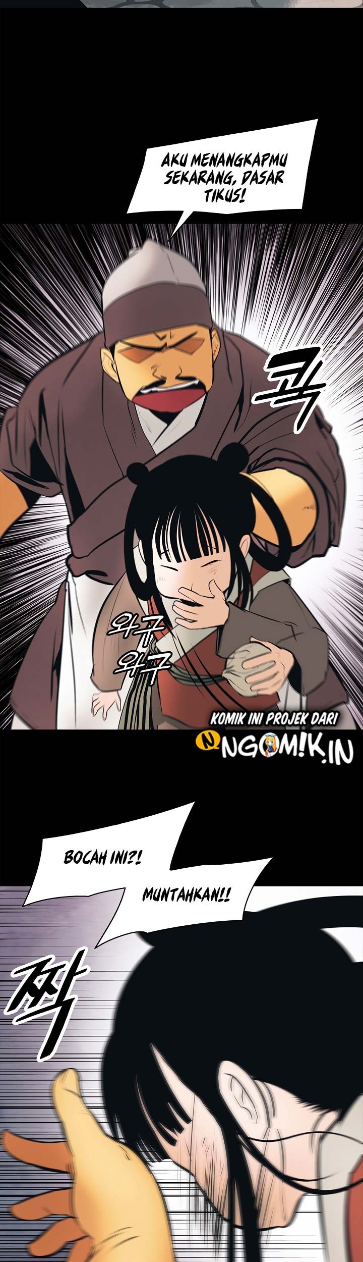 Dark Lady Isekai chapter 64 halaman 40