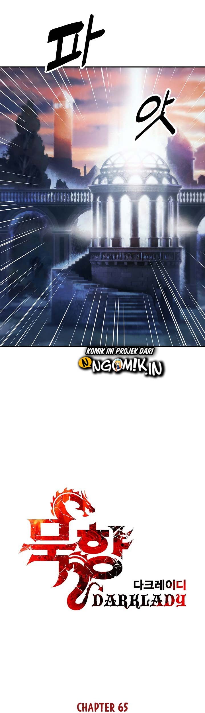 Dark Lady Isekai Bab 65 halaman 8
