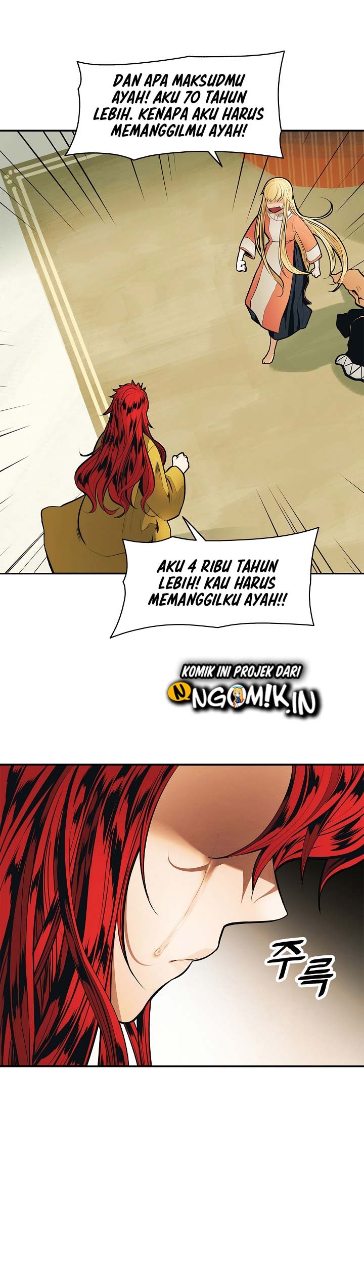 Dark Lady Isekai Bab 65 halaman 26