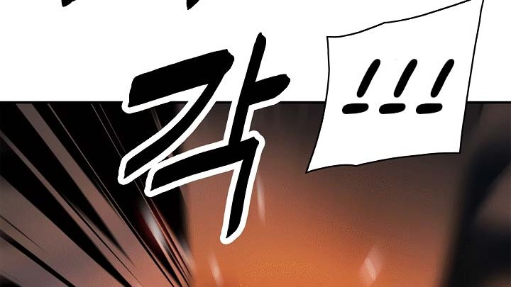 Dark Lady Isekai Bab 67 halaman 58
