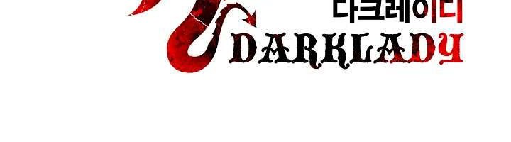 Dark Lady Isekai Bab 69 halaman 15