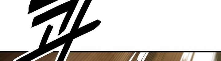 Dark Lady Isekai chapter 70 halaman 36