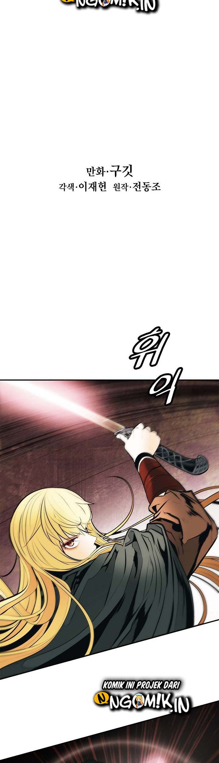 Dark Lady Isekai chapter 71 halaman 11