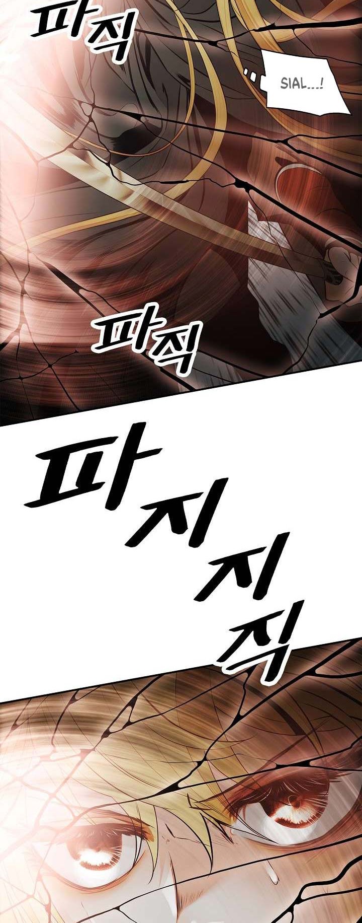 Dark Lady Isekai chapter 71 halaman 22