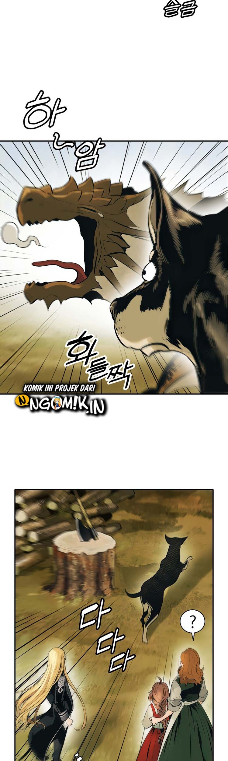 Dark Lady Isekai chapter 73 halaman 36