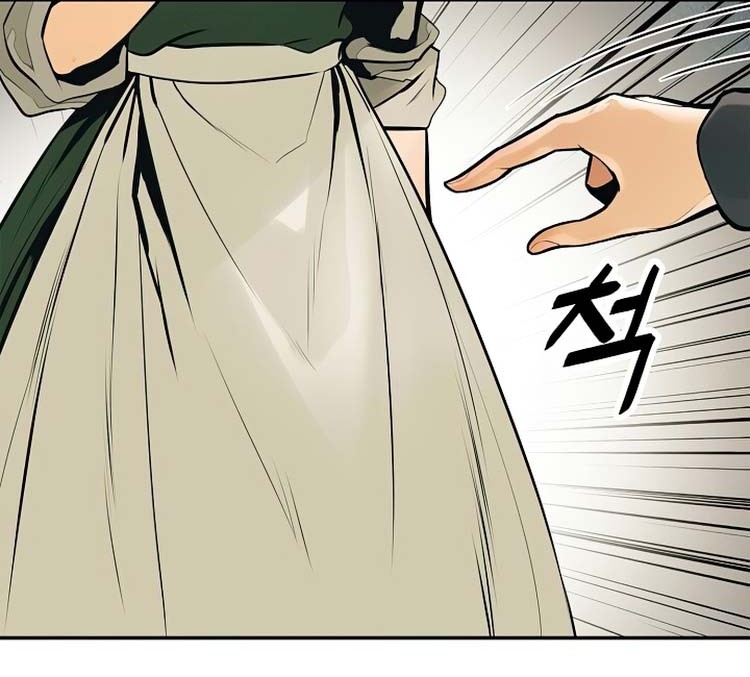 Dark Lady Isekai chapter 73 halaman 52