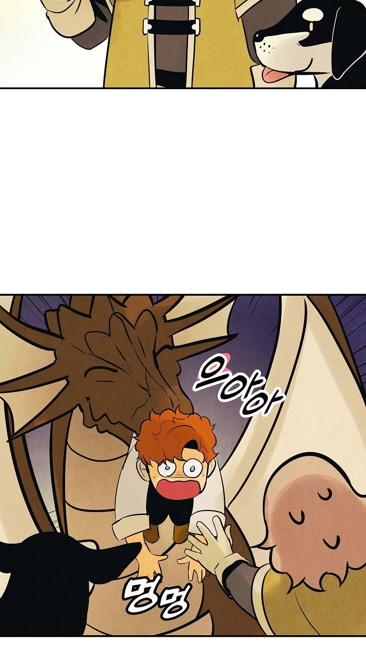 Dark Lady Isekai chapter 77 halaman 9