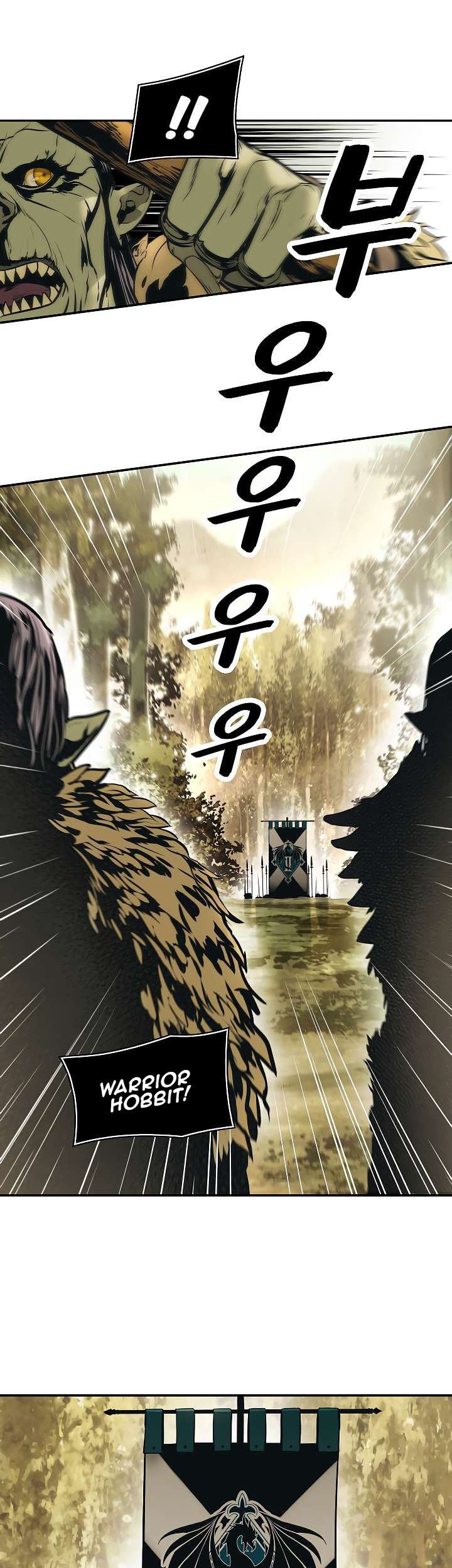 Dark Lady Isekai chapter 79 halaman 8
