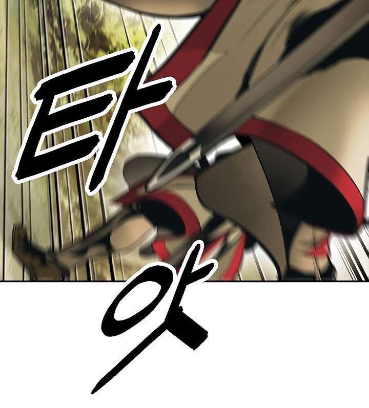 Dark Lady Isekai chapter 79 halaman 13