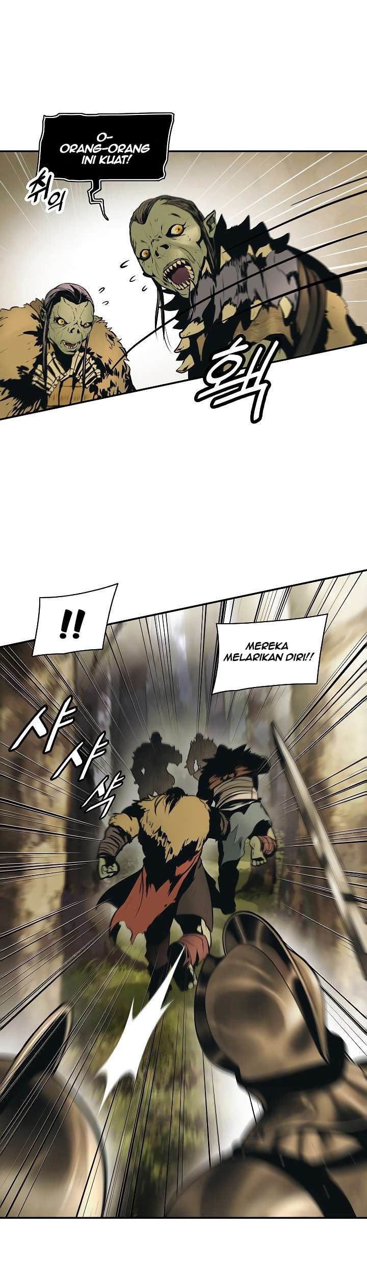 Dark Lady Isekai chapter 79 halaman 20