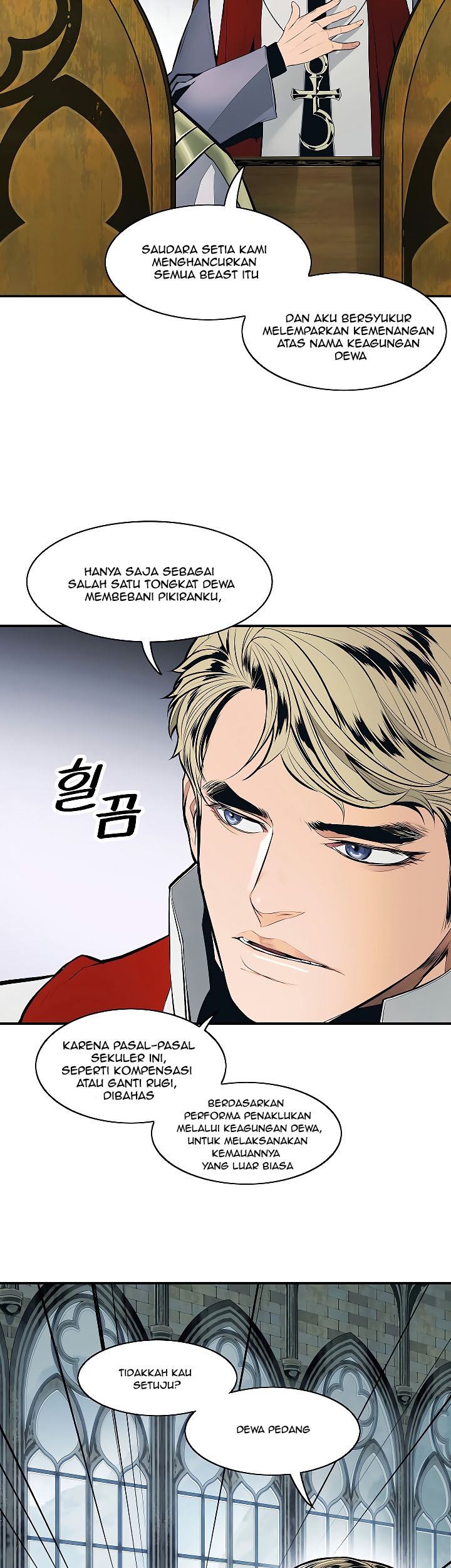 Dark Lady Isekai chapter 80 halaman 12