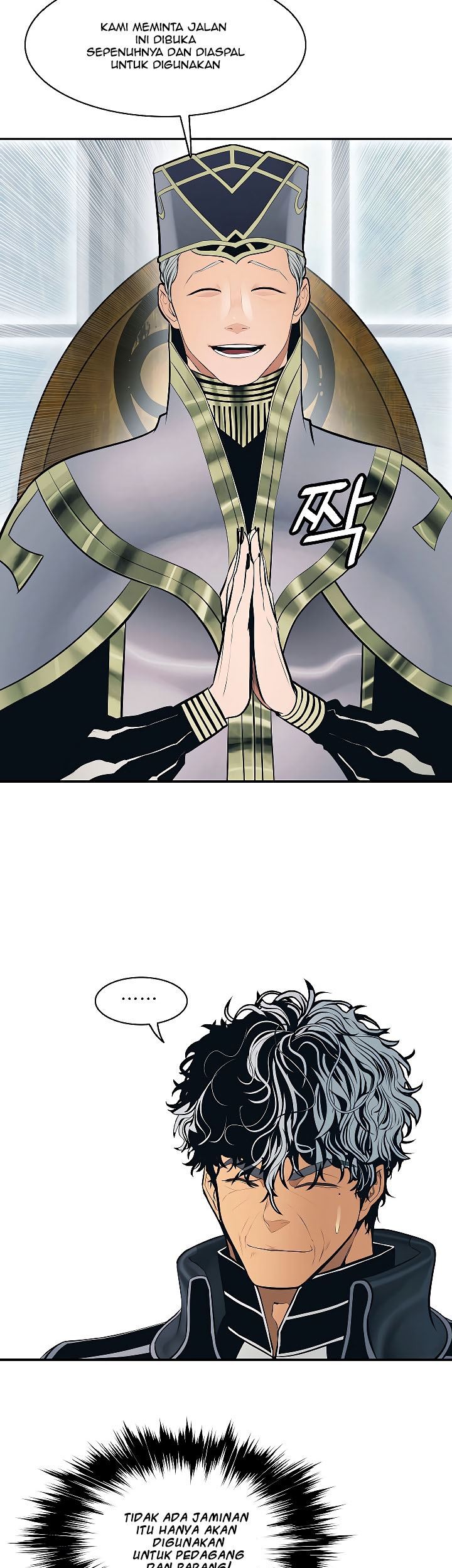 Dark Lady Isekai chapter 80 halaman 24
