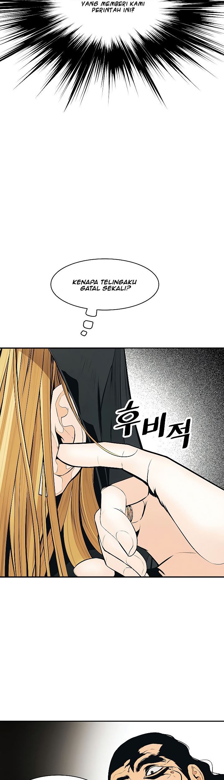 Dark Lady Isekai chapter 80 halaman 28
