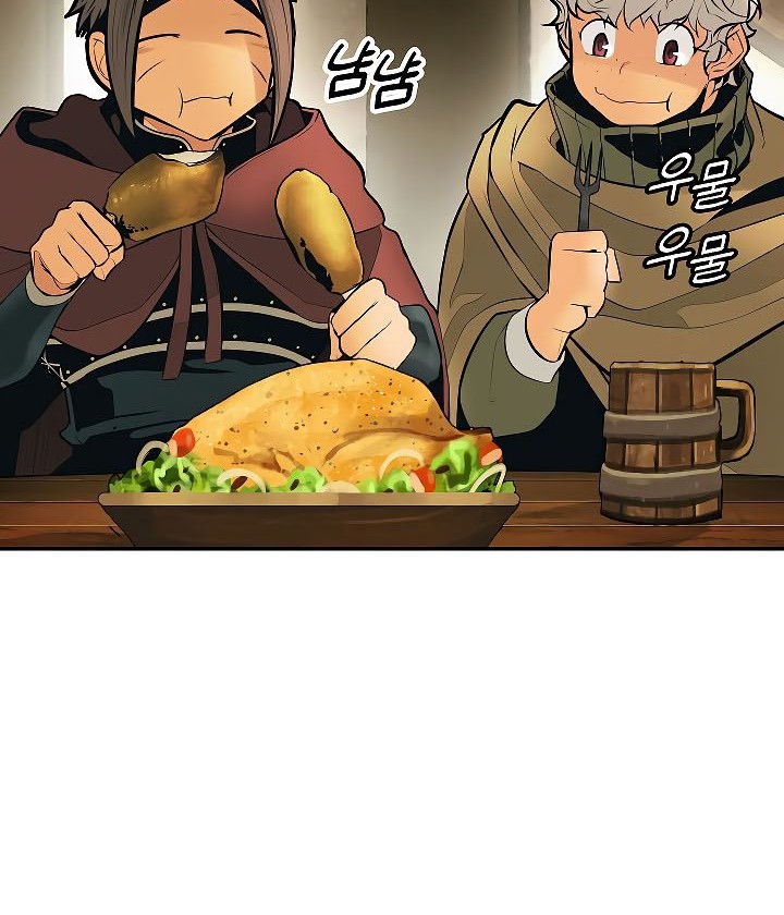 Dark Lady Isekai chapter 80 halaman 31