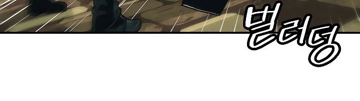 Dark Lady Isekai chapter 80 halaman 57