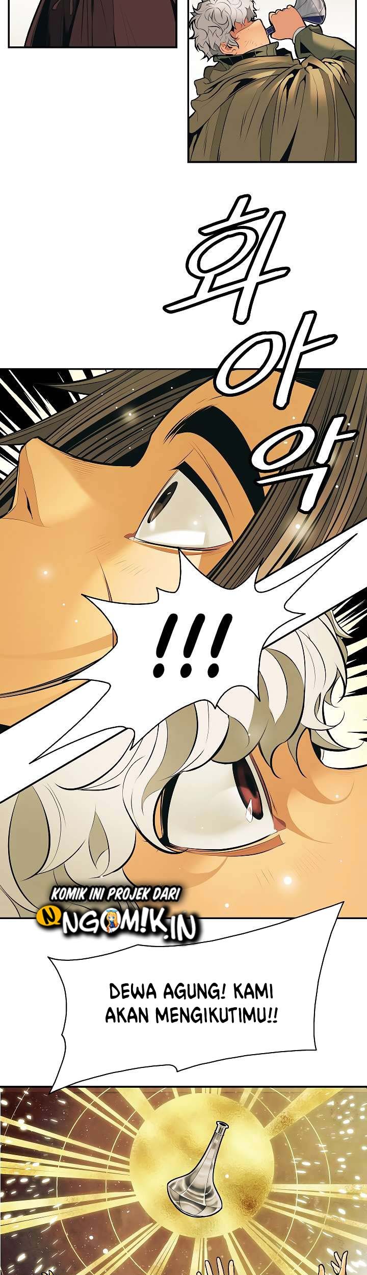 Dark Lady Isekai Bab 81 halaman 12