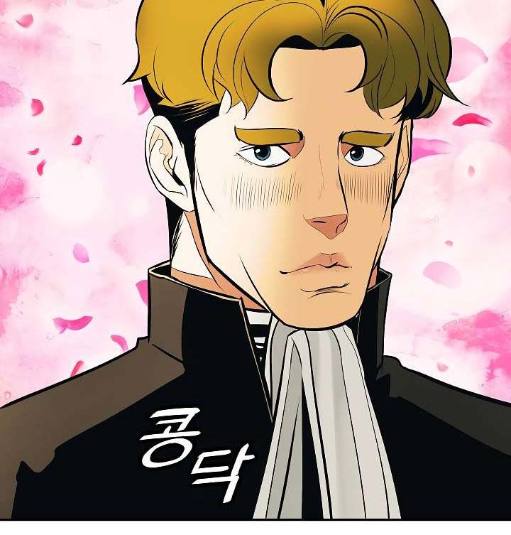 Dark Lady Isekai Bab 81 halaman 43