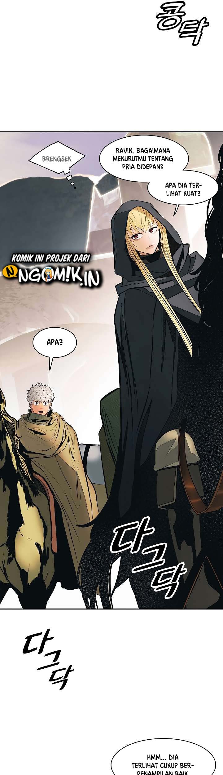 Dark Lady Isekai Bab 81 halaman 44
