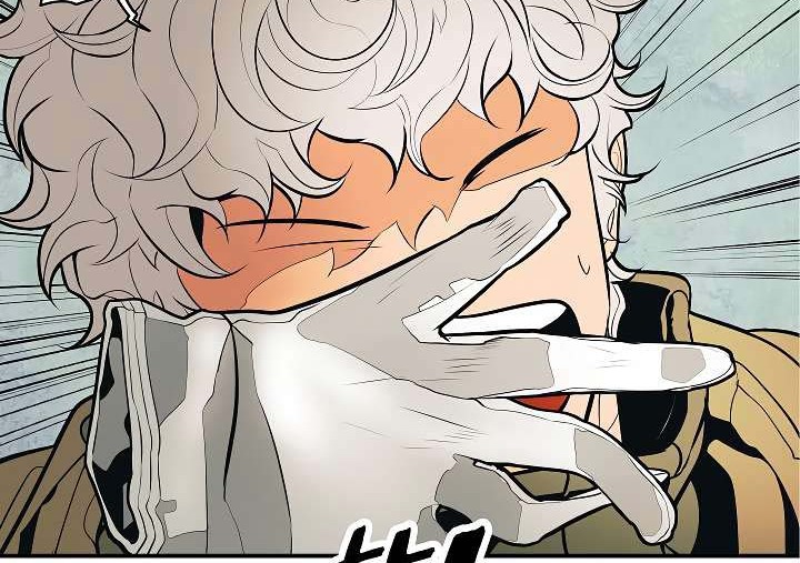 Dark Lady Isekai Bab 81 halaman 51